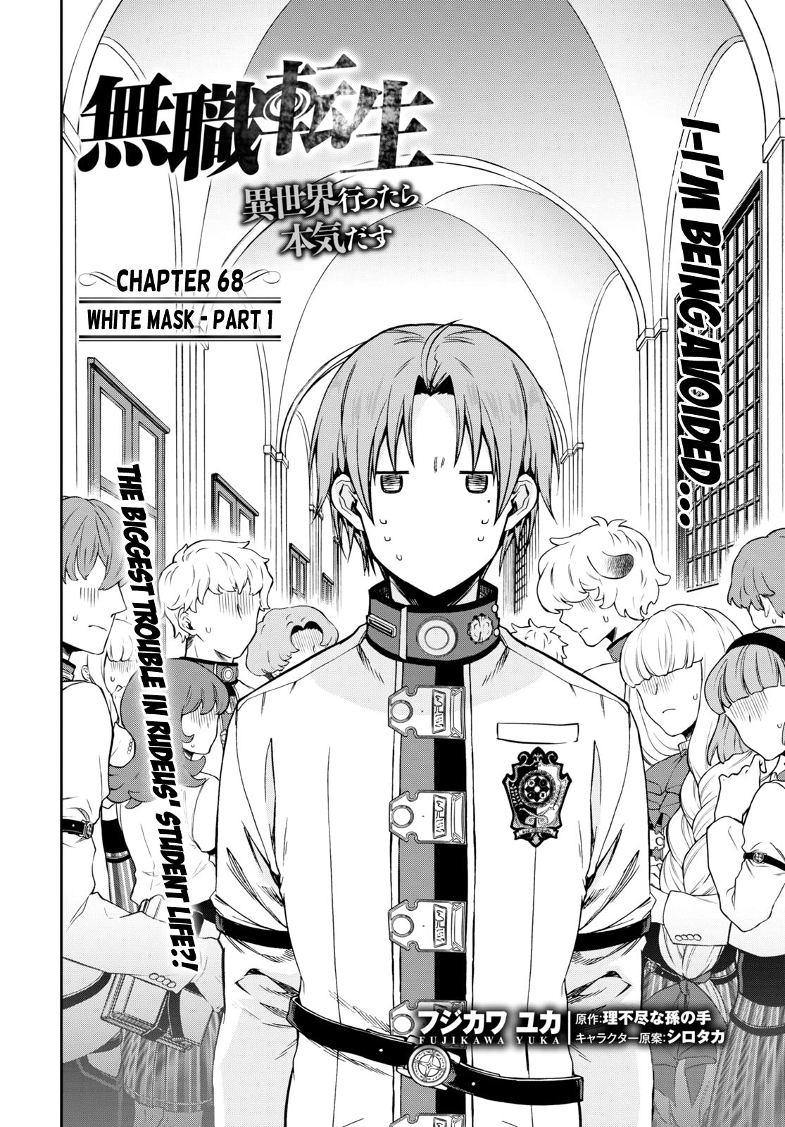 Mushoku Tensei ~Isekai Ittara Honki Dasu~ Chapter 68 2